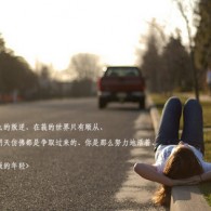 fine works是什么意思